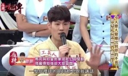 明星黑料进入口 独家爆料网免费爆料,独家爆料网免费爆料，明星黑料一网打尽